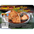 AS-SUFI 400G [ASAM PEDAS IKAN TENGGIRI]