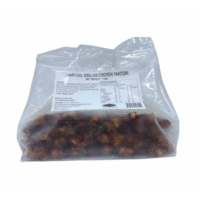 Charcoal Grilled Chicken Yakitori 1kg