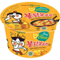 SAMYANG CHEESE HOT CHICKEN RAMEN 105G